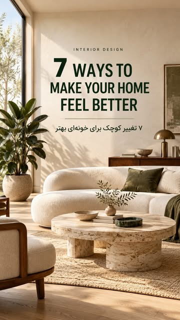 home decor short-form example by sheebbaaaaa