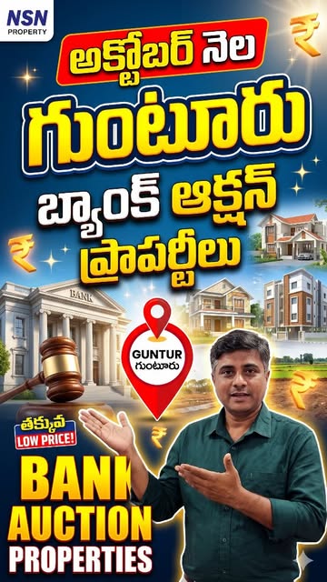 real estate short-form example by nsn_bank_auction