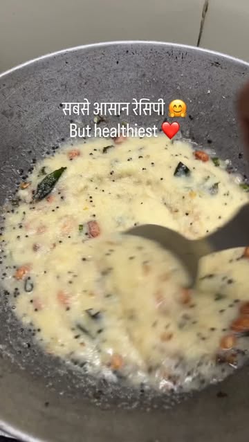 Cooking video idea: tutorial