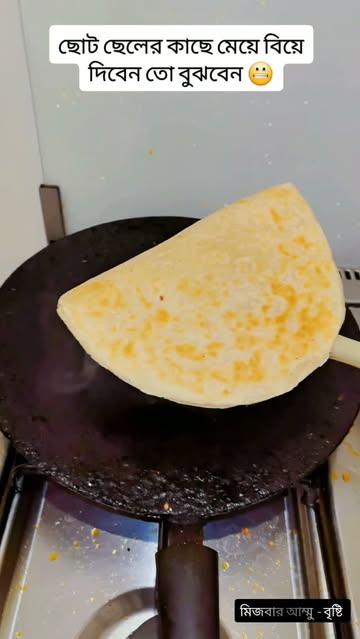 Cooking video idea: tutorial