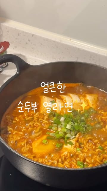 cooking short-form example by chickendevil