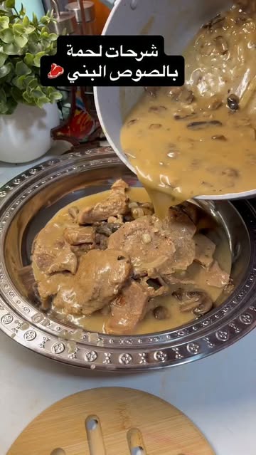 cooking short-form example by aimyalkousa