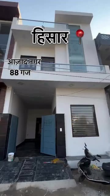 real estate short-form example by sonii_properties_hisar